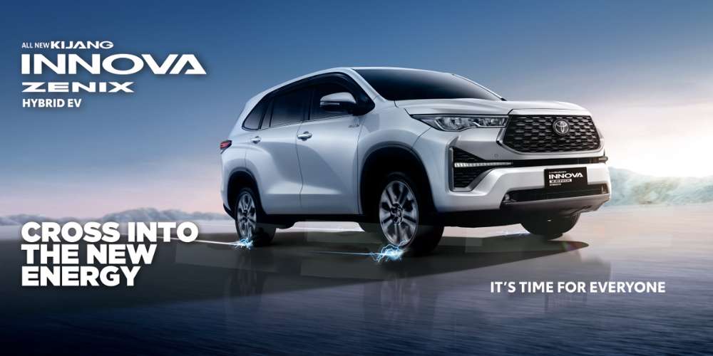 Banner Promo Beli Mobil Toyota (3)